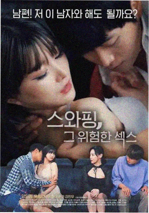 更新内容