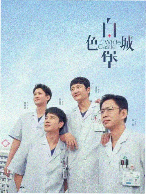 推荐
