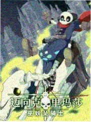 综艺节目